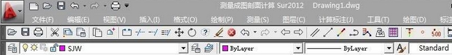 CAD成图剖面计算Windows版截图