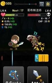 連擊英雄安卓漢化版(Combo Heroes) v1.3.6 最新版