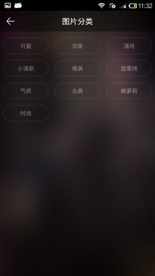 宅男神器悦色app苹果版(看片神器) v2.5 最新手机版