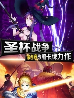 光之编年史ios版(iPhone角色扮演手游) v1.1.0 苹果版