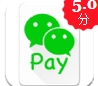 微信Payipad版(微信支付助手) v0.5.0 官网最新版