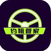 湘约出行官方苹果版(手机汽车票软件) v1.3 IOS版