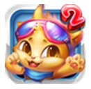 欢乐泡泡猫2苹果版(泡泡龙手机消除游戏) v1.3 ios免费版