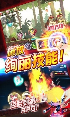 魔戒世界2Android版(回合制卡牌手游) v1.3 免费手机版