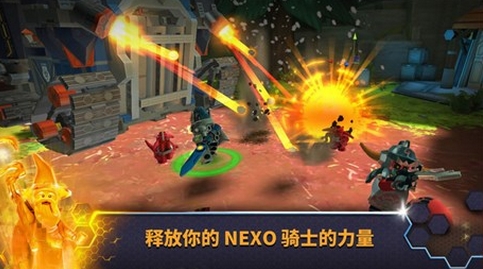 乐高未来骑士团梅洛克iOS版(RPG动作手机游戏) v1.4.1 官方版