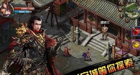 普天之下安卓版v1.2.1 android版