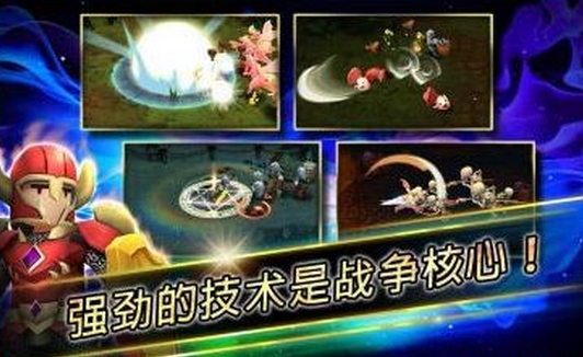 风暴之剑安卓版(Sword Storm) v1.2.3 免费版