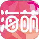 海萌app苹果版(手机海淘购物商城) v1.1 最新版