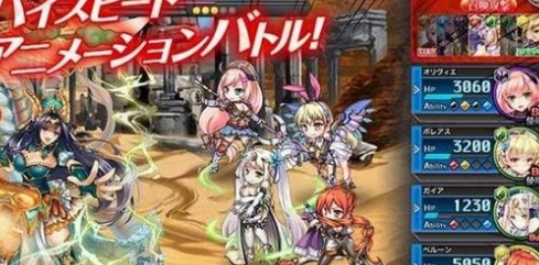 神姬戰舞龍女仆Android版v1.2 安卓手機版