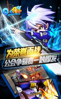 小悟空fighting苹果版(动作冒险游戏) v1.3.0 手机版