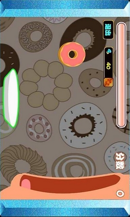 甜甜圈派对Android版v1.4.0 免费版