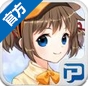 快乐餐城手游iOS版(苹果模拟养成游戏) v1.3.19 官方版