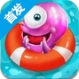 浴缸捍卫者苹果版(Tub Defenders) v1.2 官方iOS版