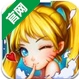 忍界大战火之意志苹果版for ios v1.2.4 最新版