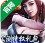 劍破蒼穹蘋果版v1.1 iOS版