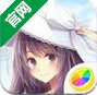 女神嫁人啦iphone版(苹果换装游戏) v1.1 手机版