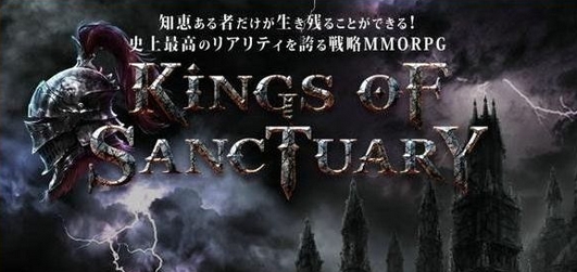 圣殿之王iOS版(Kings of Sanctuary) v1.1 免费版