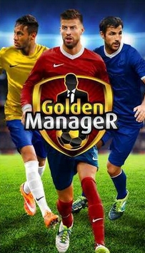 金牌经理Android版(模拟养成经营手机足球游戏) v1.10.10 免费版