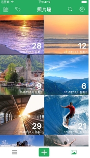 零点日记iPhone版(苹果手机记日记软件) v1.3 最新版