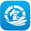 寶安通蘋果版for iPhone v1.4.2 最新版