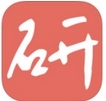 考研番茄ios版(苹果手机学习软件) v1.1 iPhone版