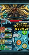 魔法神枪手苹果版for ios v1.1.2 最新版