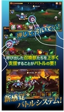 靈魂風者ios版(蘋果RPG手遊) v1.4.2 最新官方版