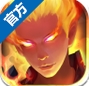 炫斗英雄苹果版v1.2.1 免费iOS版