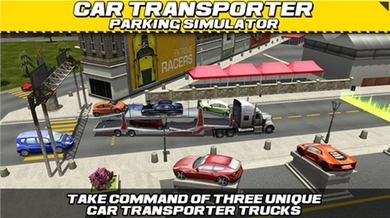 模擬汽車托運蘋果版for ios v1.1 最新版