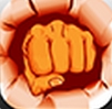 愤怒的拳头iOS版v1.1 iphone版