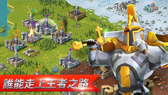 王国纪元苹果版(Lords Mobile) v1.33 iPhone版