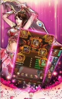 成人三国志Android版(RPG角色扮演手游) v2.9.22 免费版