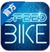 超高速的自行车公路赛车苹果版for ios v1.6 最新版