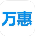 万惠理财苹果版(手机理财app) v1.0.0 官网版