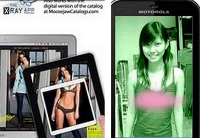 透视相机苹果版(Nude Booth) v2.5 官方版