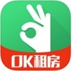 OK租房手机appfor iPhone v1.1.0 最新版