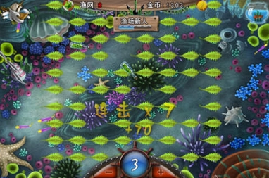 渔场危机苹果版(iOS捕鱼游戏) v1.9 手机版