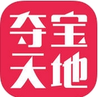 奪寶天地蘋果版(一元奪寶購物平台) v1.6.0 iOS手機版