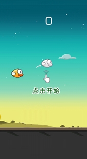 拜金的小鸟官方版(手机休闲游戏) v14.8 最新Android版