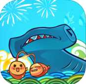 捕鱼达人之深海狩猎IOS版(手机捕鱼游戏) v1.5 iPhone版