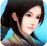 古剑外传ios版(武侠RPG手游) v1.3 最新苹果版