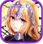 英靈的戰爭ios版(Servant Battle) v1.1.3 官方版