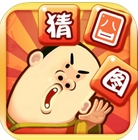 疯狂猜囧图iPhone版(恶搞类猜图游戏) v1.0.3 苹果版