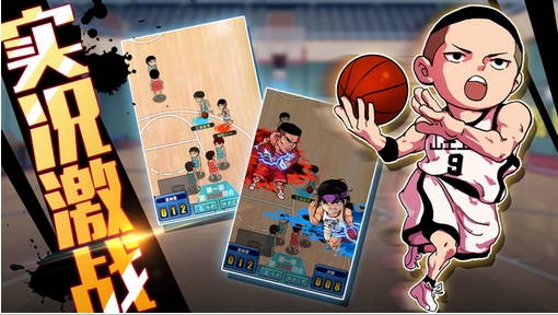 我是篮板王最新版(手机篮球类游戏) v1.2.0 官方安卓版