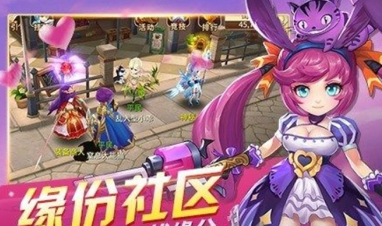 斗魔iPhone版v1.0.0 苹果最新版