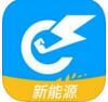 貨易幫司機端IOS版(手機貨運車主APP) v1.2 最新版