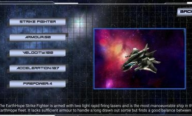 星舞太空战安卓版(飞行策略类手游) v1.32 最新版