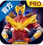 东京超级英雄iOS版v1.0 免费版