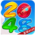 官场2048ios版(苹果休闲文字手游) v1.2.0 免费版