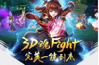 霹雳群侠安卓版for Android v1.0 最新版